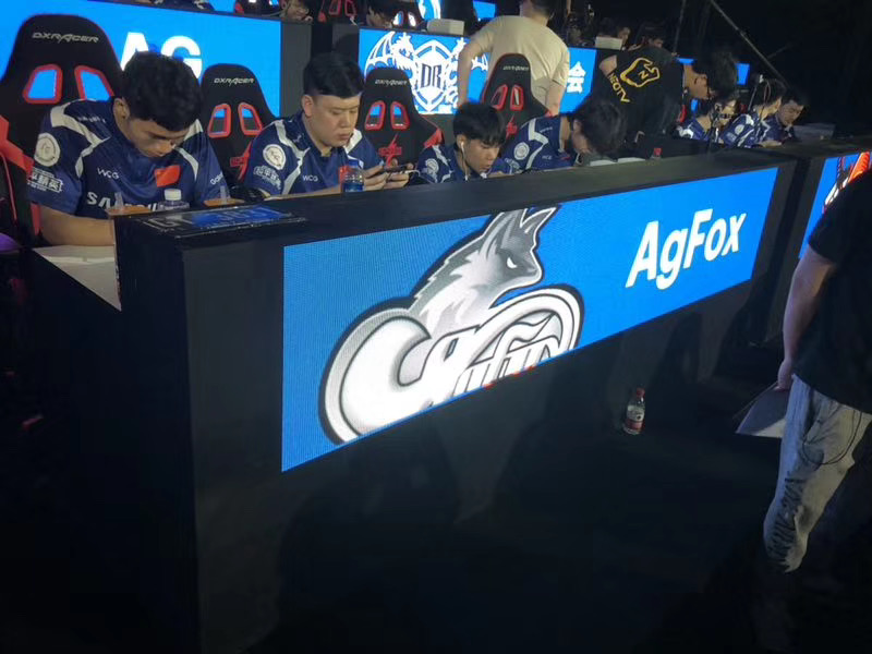 AgFox赛事现场